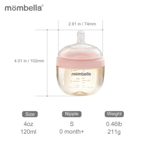 Biberon Anticolici Mombella Breast-Like, 120ml, Tetina S flux lent, PPSU, Old Roze - Img 3