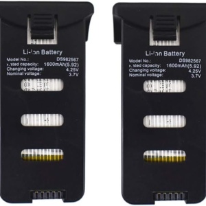 Set de 2 baterii pentru Quadcopter SP600 Zygy, Li-Ion, negru, 3,7 V, 1600 mAh