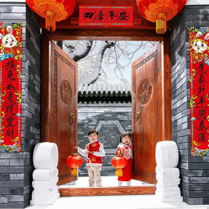 Set de 47 decoratiuni pentru Anul Nou Chinezesc INFLATION, rosu, hartie - Img 2