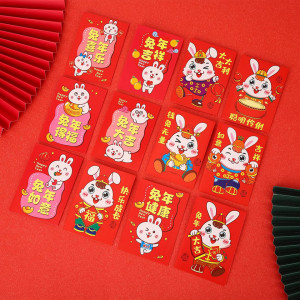 Set de 48 plicuri pentru Anul Nou Chinezesc Jodsen, hartie, rosu, 11,5 x 8 cm - Img 5