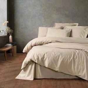 Set husa pilota + fata de perna, bumbac ranforce 100%, 200x200 cm + 80x80 cm, bej - Verificat A · Re-Bloom