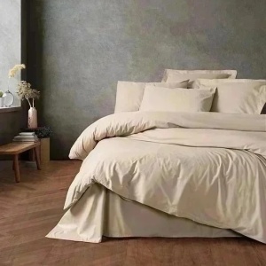 Set husa pilota + fata de perna, bumbac ranforce 100%, 200x200 cm + 80x80 cm, bej - Verificat A · Re-Bloom