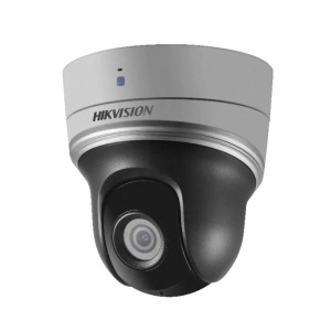 Produs Resigilat High quality imaging with 2 MP resolution Clear imaging against strong back lighting due to 90 dB WDR technology Pan and tilt ability enables camera to monitor zones of interest 4x optical zoom allows for closer viewing of subjects in exp