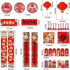 Set de 47 decoratiuni pentru Anul Nou Chinezesc INFLATION, rosu, hartie - Img 3