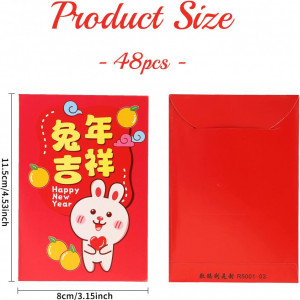Set de 48 plicuri pentru Anul Nou Chinezesc Jodsen, hartie, rosu, 11,5 x 8 cm - Img 6