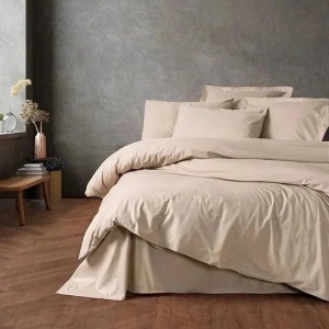 Set husa pilota + fata de perna, bumbac ranforce 100%, 200x200 cm + 80x80 cm, bej - Verificat A · Re-Bloom
