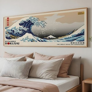 Tablou decorativ inramat, 50x120 cm, MDF 2.7mm, cadru lemn masiv 2 cm, imprimare digitala, format panoramic, multicolor - Verificat A · Re-Bloom - Img 4