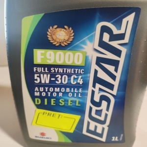 Ulei motor original Suzuki Ecstar, 5W30, 1L, Resigilat, Grad A - Img 2