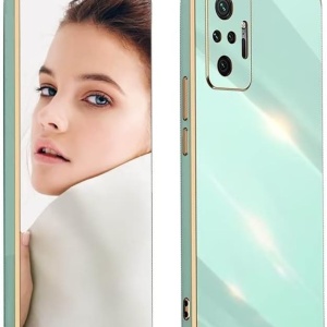 Husa de protectie pentru Xiaomi Redmi Note 10 Pro Atisijie, TPU, verde/auriu, 6,67 inchi