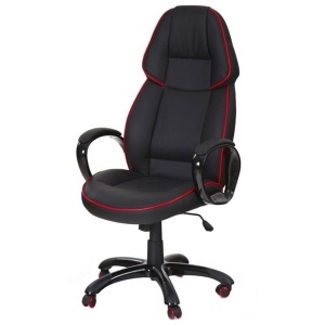 Scaun directorial HM Rubin - Img 2