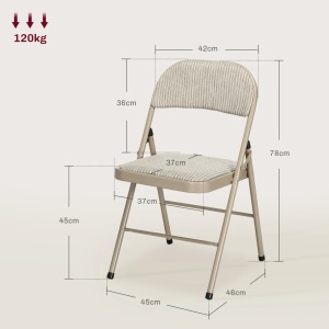 Set 4 scaune pliabile moderne cu perne, otel/poliester/spuma, 45x46x78 cm pliat 45x97x9 cm, sezut 37x37x45cm, spatar 42x36cm, capacitate 120kg, bej - Verificat A · Re-Bloom - Img 3