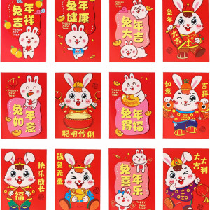 Set de 48 plicuri pentru Anul Nou Chinezesc Jodsen, hartie, rosu, 11,5 x 8 cm