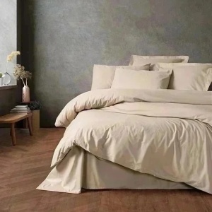 Set husa pilota + fata de perna, bumbac ranforce 100%, 200x200 cm + 80x80 cm, bej - Verificat A · Re-Bloom