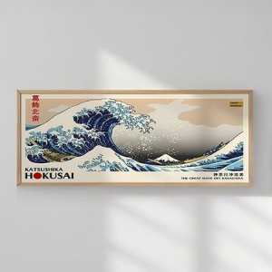 Tablou decorativ inramat, 50x120 cm, MDF 2.7mm, cadru lemn masiv 2 cm, imprimare digitala, format panoramic, multicolor - Verificat A · Re-Bloom