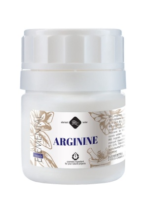 Arginin