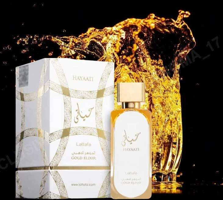 Hayaati Gold Elixir 100 ml - 1 | YEO