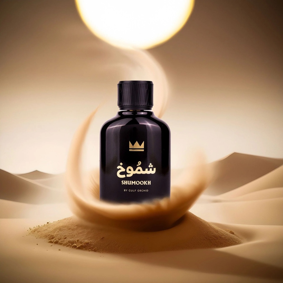 SHUMOOKH 100 ml - Gulf Orchid - 2 | YEO