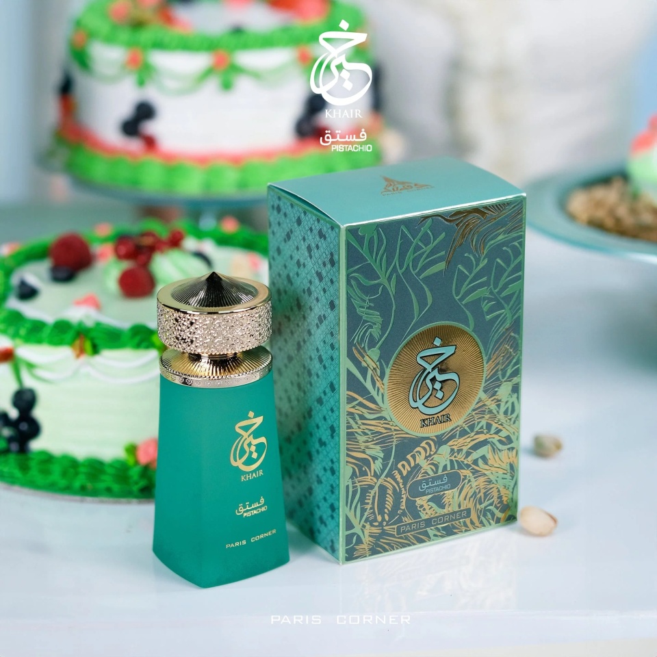 Khair Pistachio 100 ml - 3 | YEO