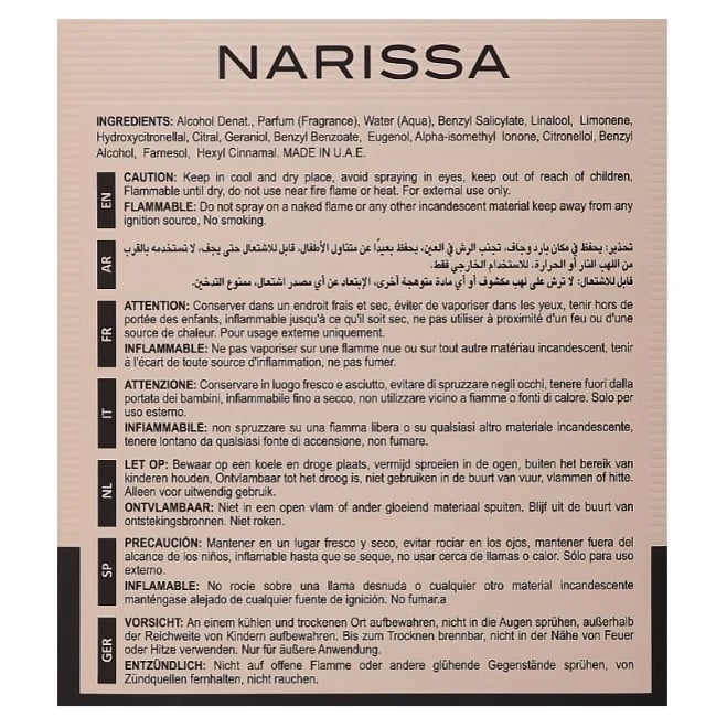 Narissa Peach 100 ml - 1 | YEO