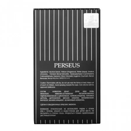 Perseus 100 ml - 1 | YEO