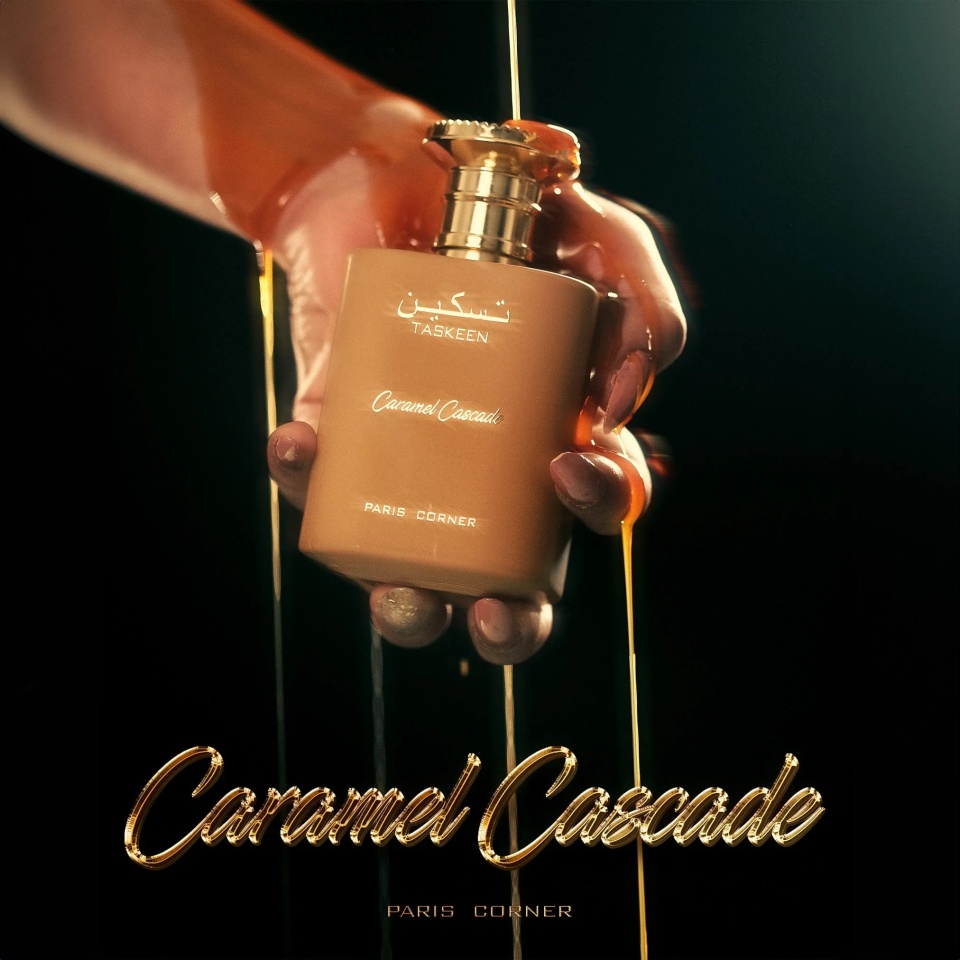 Taskeen Caramel Cascade 100 ml - 1 | YEO