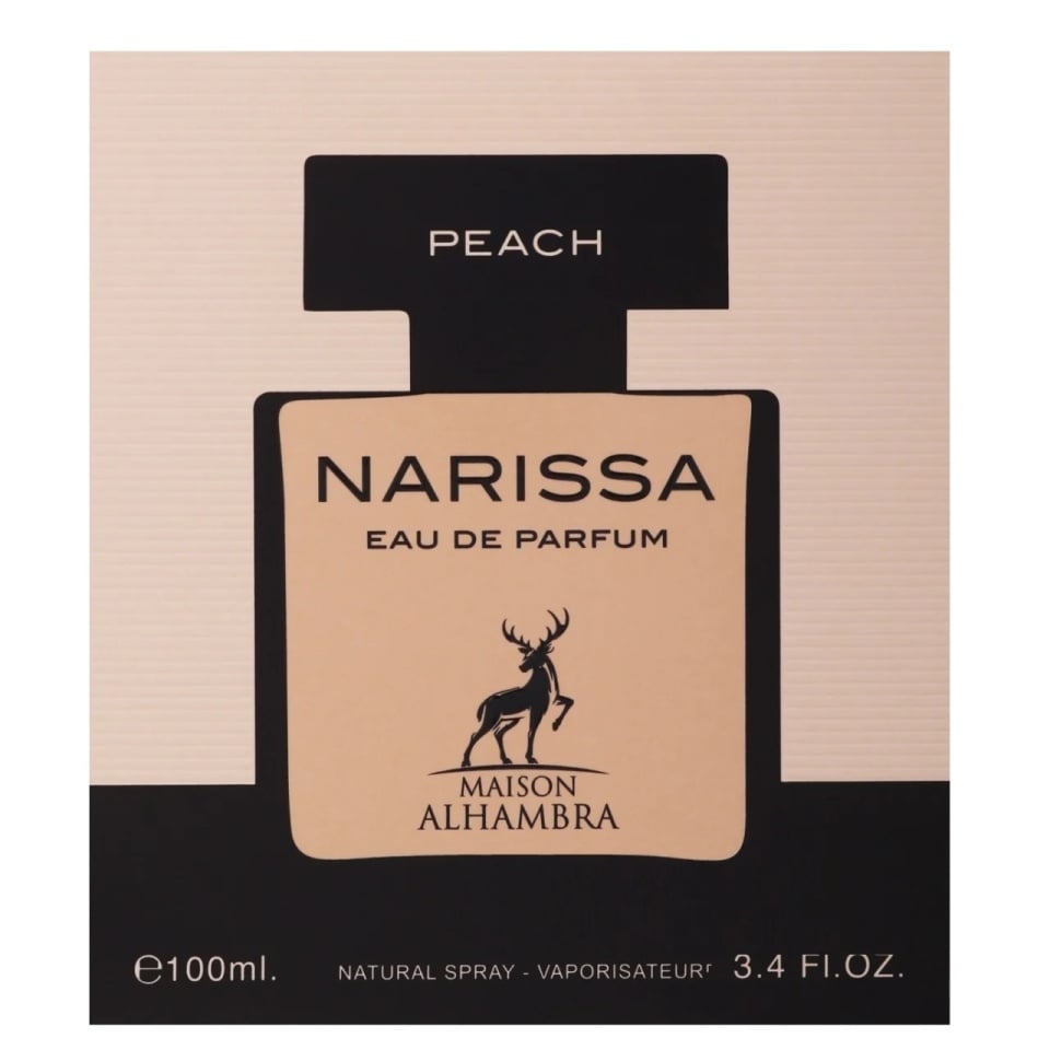 Narissa Peach 100 ml - 4 | YEO