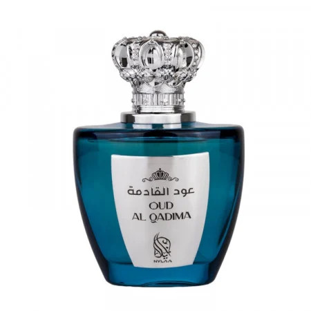 Oud Al Qadima 100 ml - 1 | YEO