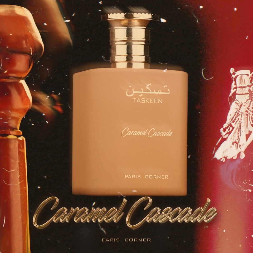 Taskeen Caramel Cascade 100 ml - 3 | YEO