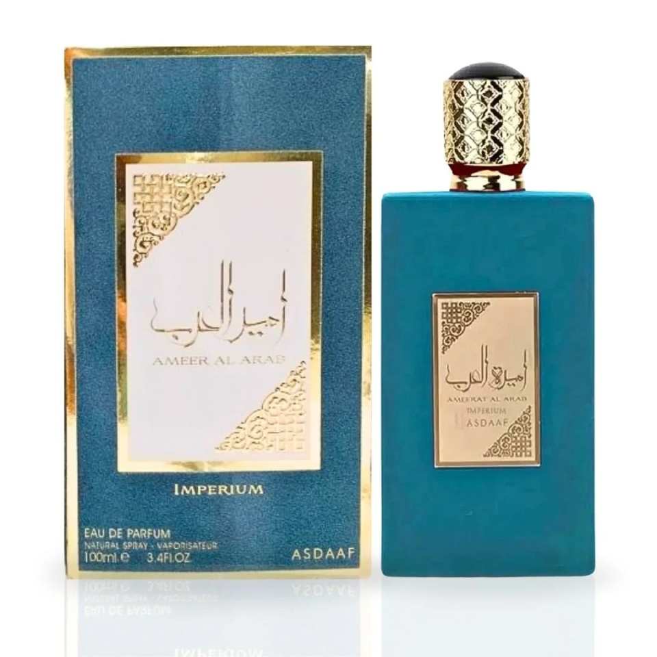 Ameer Al Arab Imperium 100 ml - 2 | YEO