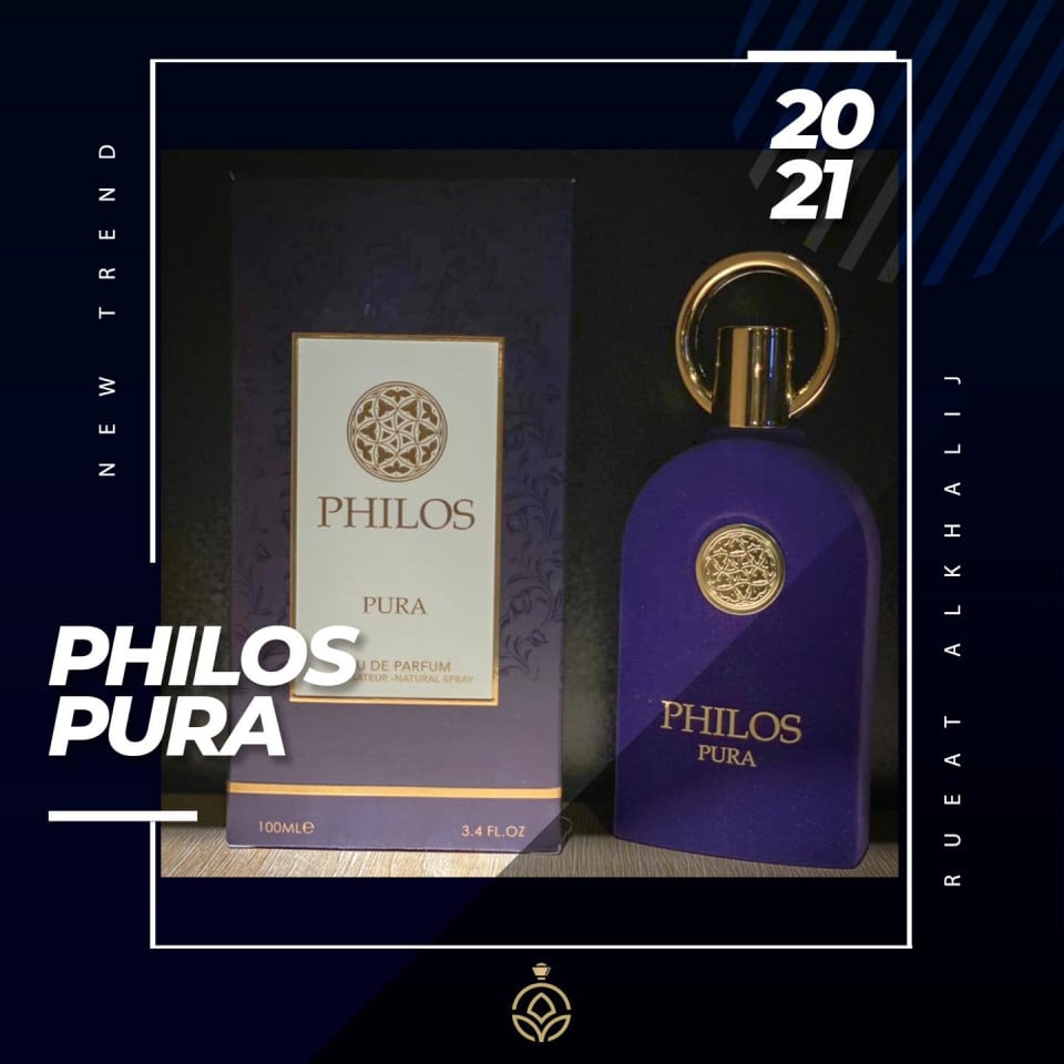 Philos Pura 100 ml - 1 | YEO