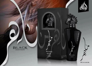 lattafa maahir black parfum arabesc barbati 3