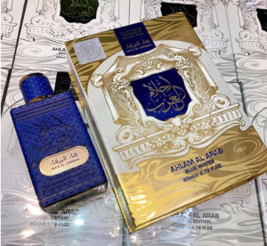 Parfum Arabesc Unisex, Ahlam Al Arab Blue Edition 100 ml