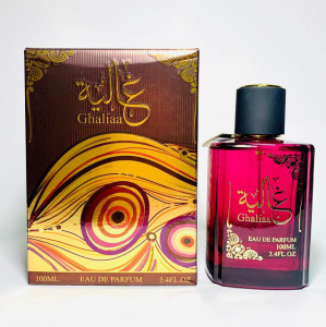 Parfum Arabesc Dama, Ghaliaa 100ml
