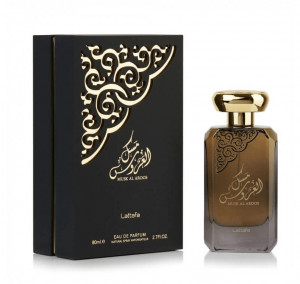 Parfum Arabesc Unisex, MUSK AL AROOS 80ml