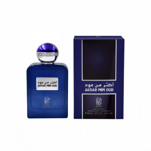 nylaa, Aksar Min Oud, parfum arabesc unisex