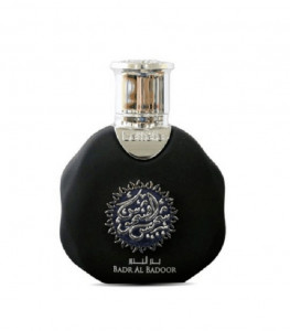 lattafa, Badr Al Badoor, parfum arabesc barbatesc 1