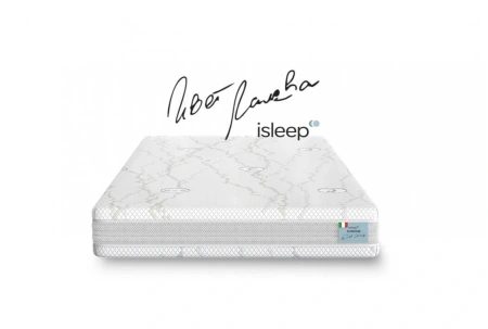 Saltea Junior de la iSleep  - Img 4
