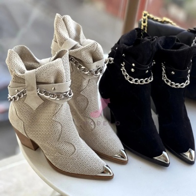 Ciocate Rissa Chain Perforated Cream - Img 2