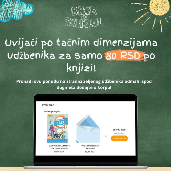 uvijac-po-tacnoj-meri-udzbenika