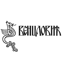 Venclović udžbenici
