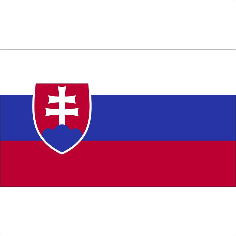 Udžbenici na slovačkom jeziku za osnovnu školu