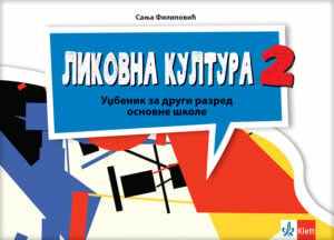 Likovna Kultura 2, Udžbenik Za 2. Razred Osnovne škole Klett