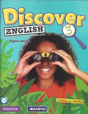 Discover English 3, radna sveska za engleski jezik za 6. razred osnovne škole Akronolo