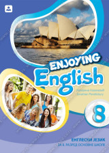 Enjoying english 8, udžbenik i CD za engleski jezik za 8. razred osnovne škole Zavod za udžbenike