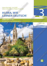 Hurra, Wir Lernen Deutsch 3, udžbenik i CD za nemački jezik za 7. razred osnovne škole Zavod za udžbenike