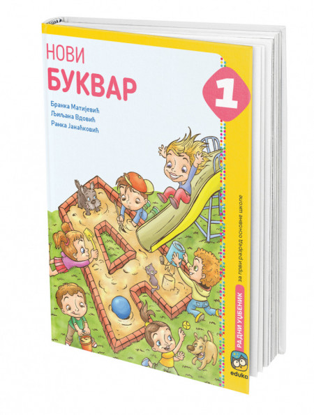 Novi Bukvar, radni udžbenik za 1. razred osnovne škole Eduka