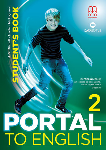Portal to English 2, udžbenik iz engleskog jezika za 6. razred osnovne škole Data status