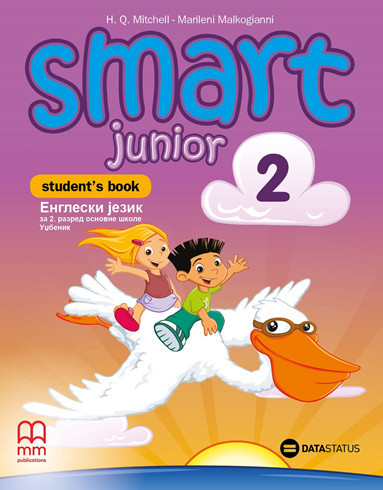 Smart Junior 2, udžbenik iz engleskog jezika za 2. razred osnovne škole Data status