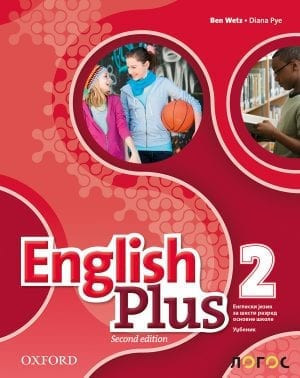 English Plus 2, udžbenik za engleski jezik za 6. razred osnovne škole Novi Logos