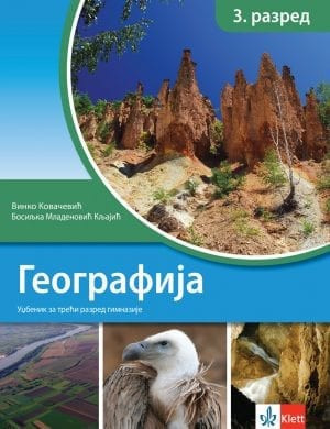 Geografija 3, udžbenik za 3. razred gimnazije Klett